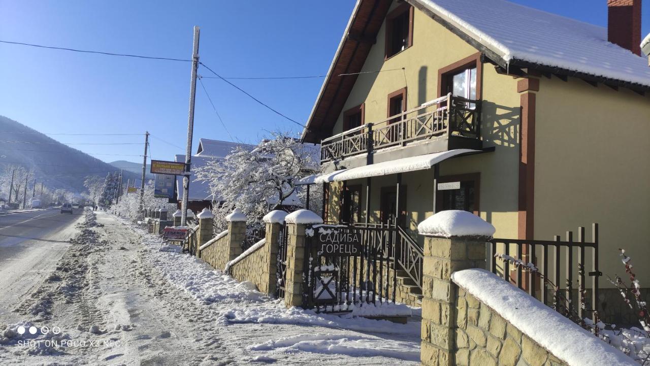 Gorec Iaremcea Exterior foto